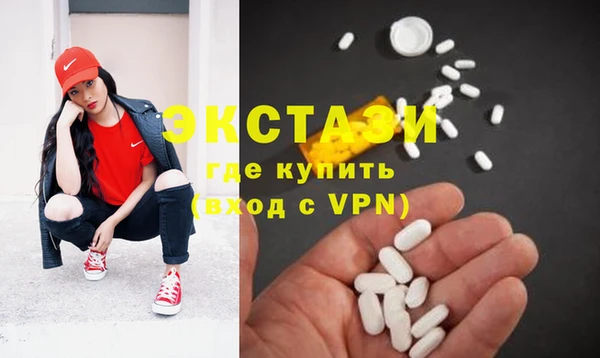 2c-b Богданович