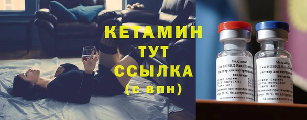 кокс Верхний Тагил